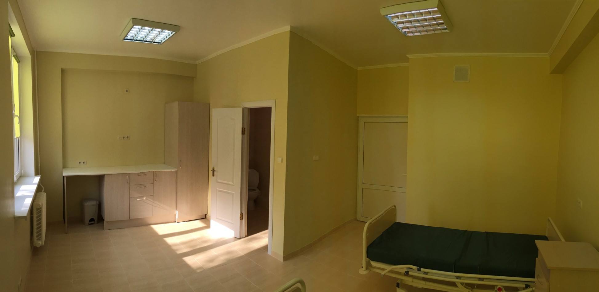 Київський міський центр репродуктивної та перинатальної медицини