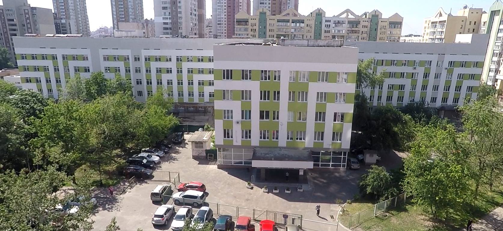 Київський міський центр репродуктивної та перинатальної медицини