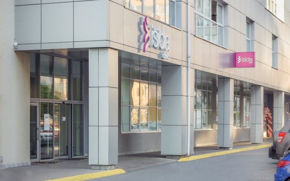 Пологовий будинок Ісіда