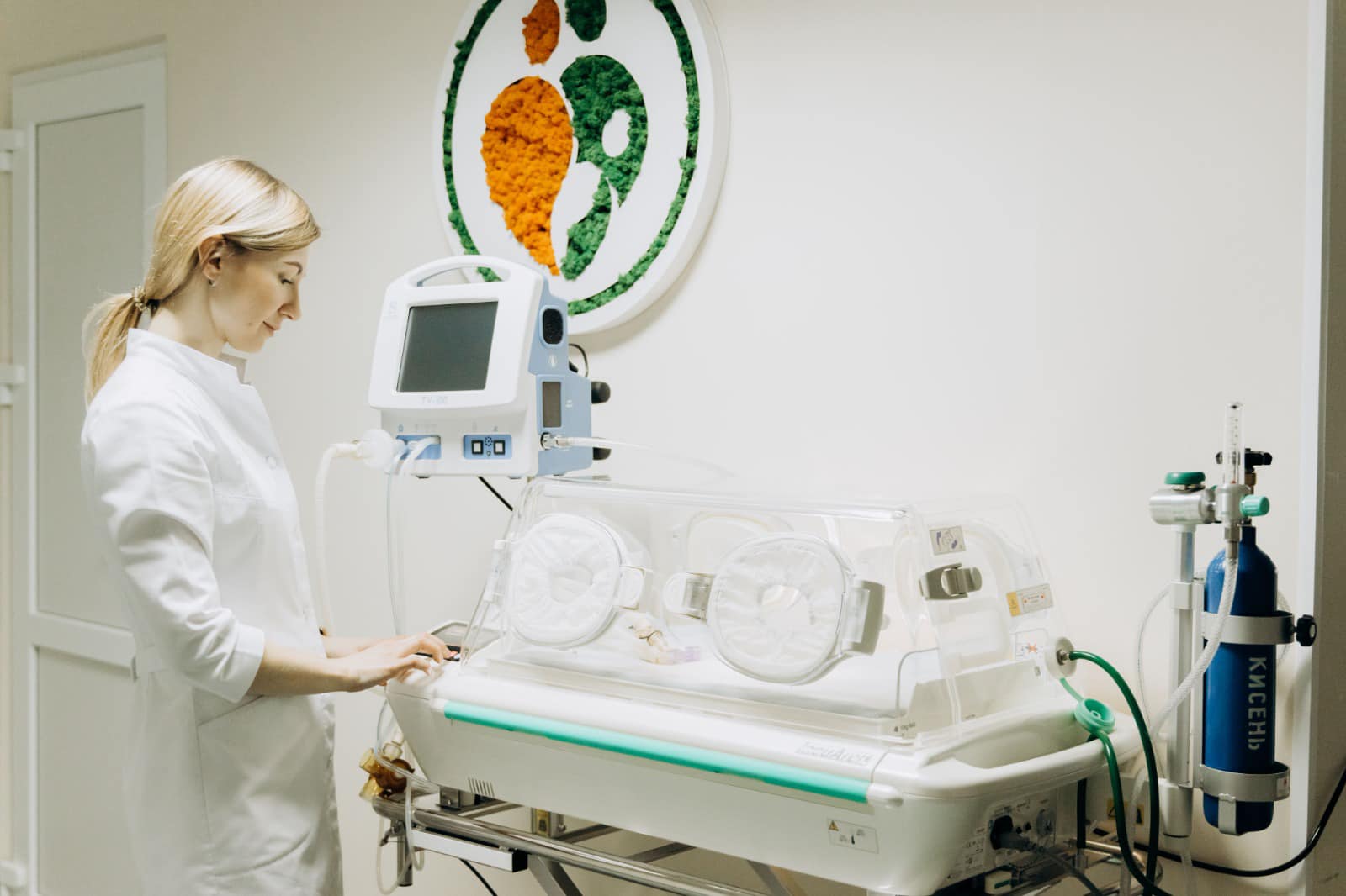 Львівський обласний клінічний перинатальний центр