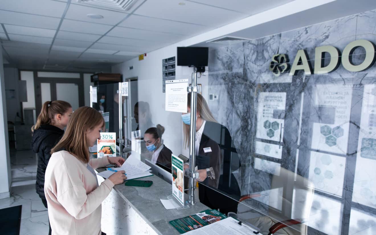 Пологовий будинок Адоніс