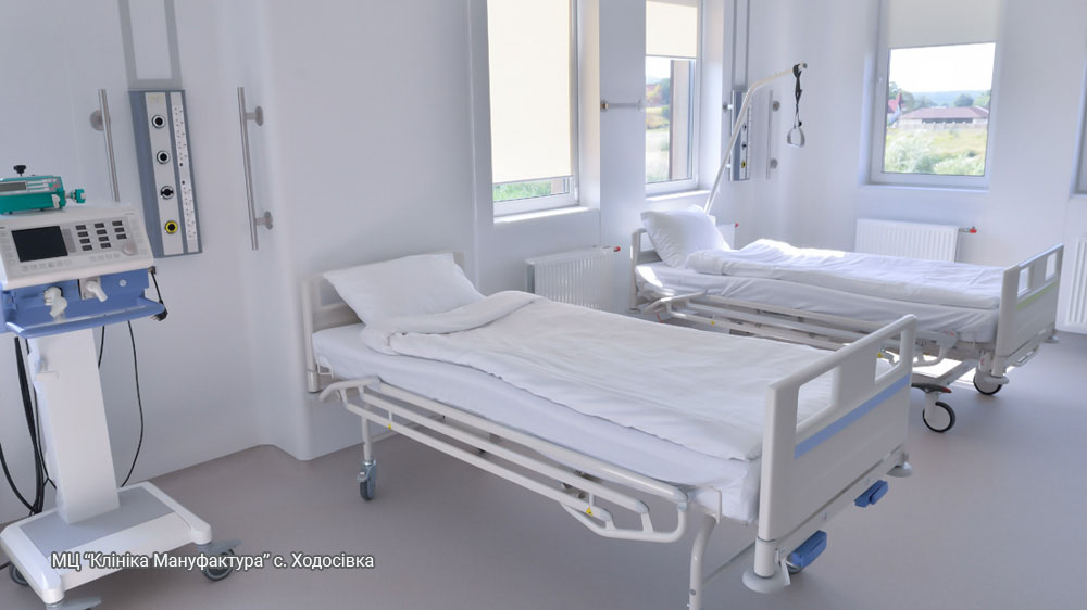 Пологовий будинок Мануфактура