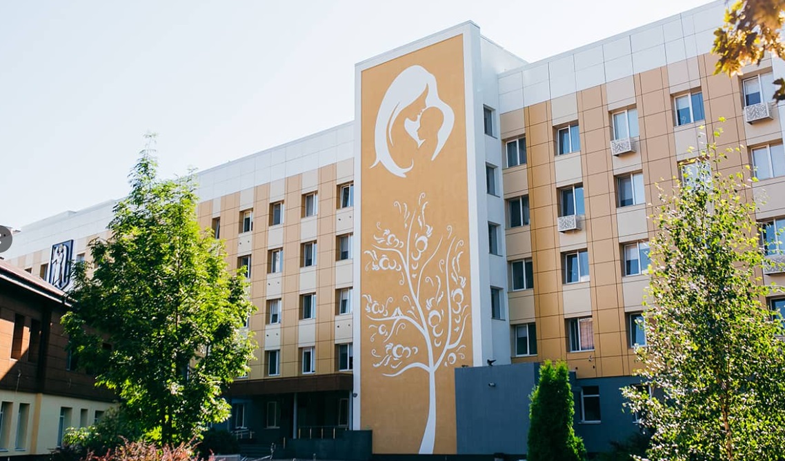 Київський міський пологовий будинок № 1