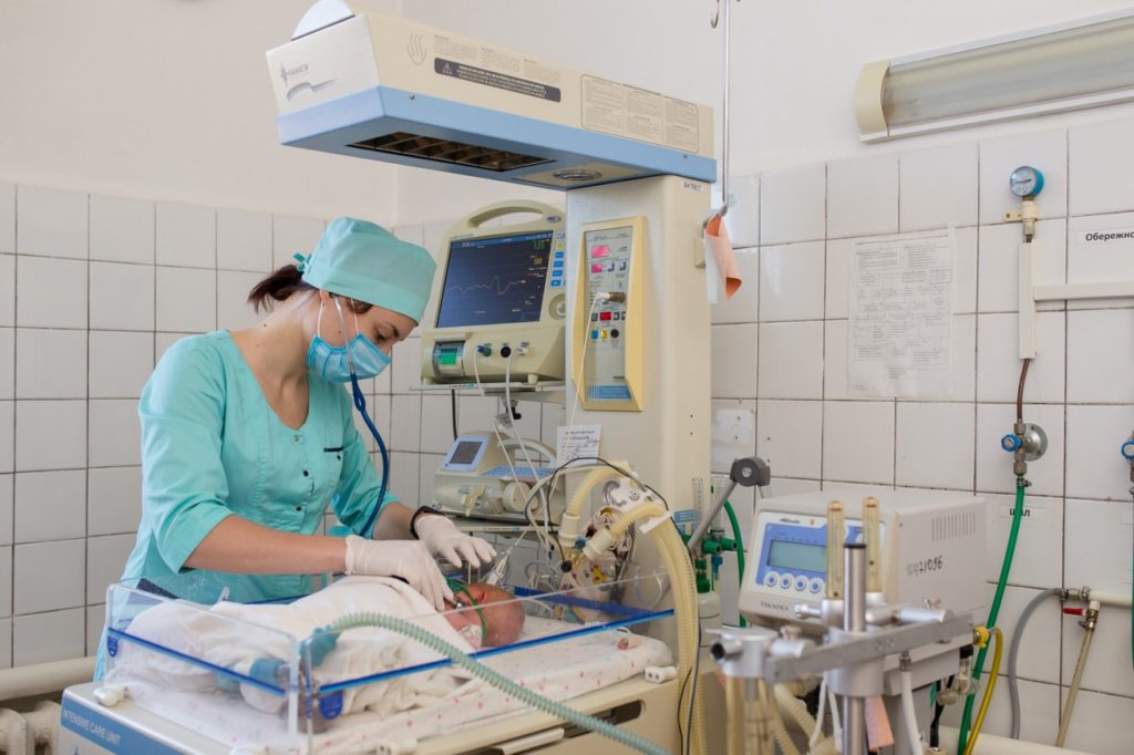 Український медичний центр акушерства, гінекології та репродуктології МОЗ України