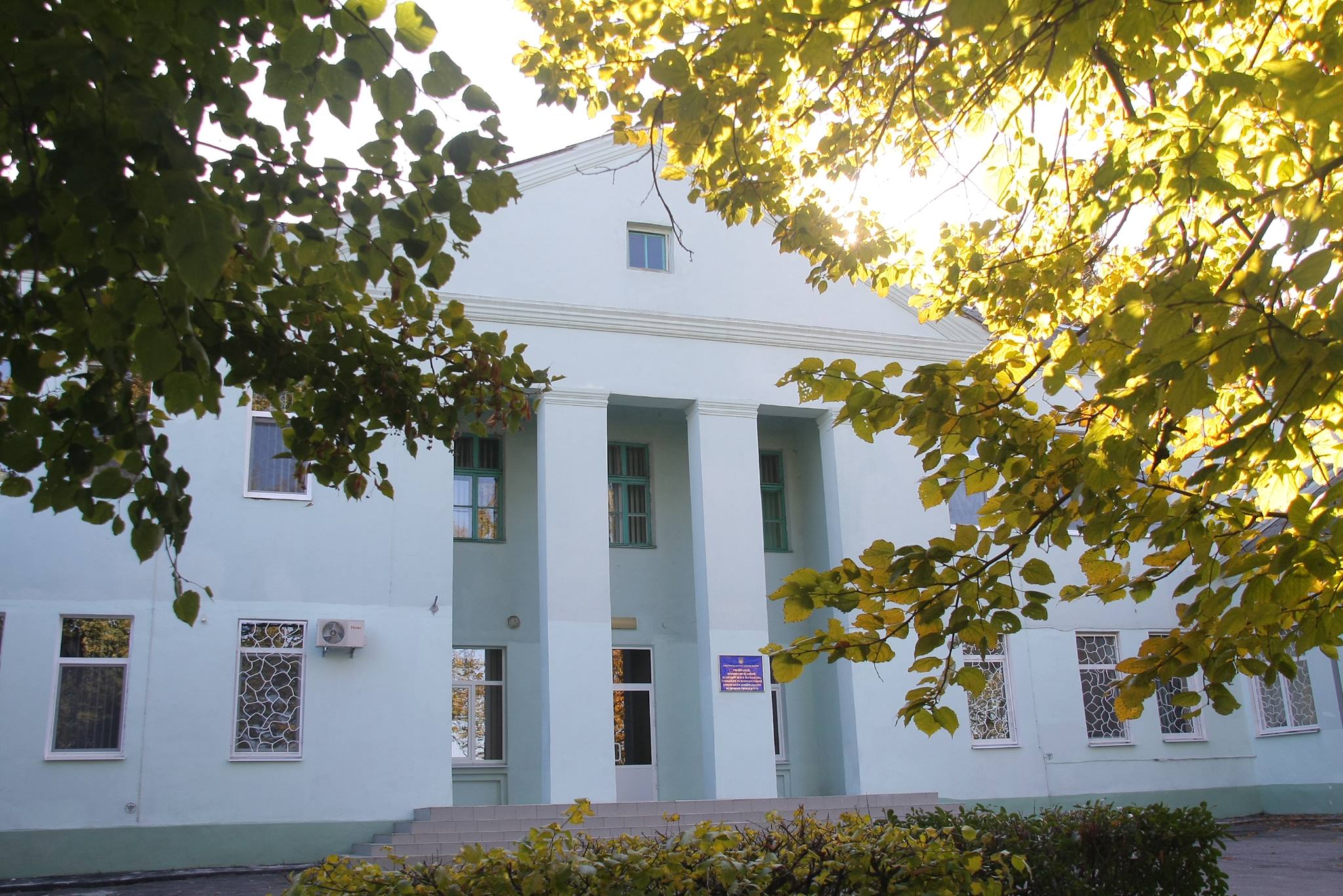 Український медичний центр акушерства, гінекології та репродуктології МОЗ України